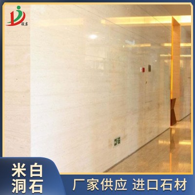 厂家批发米白洞石砂岩进口天然石材建筑外墙石板背景墙装饰石料  1平方米图3