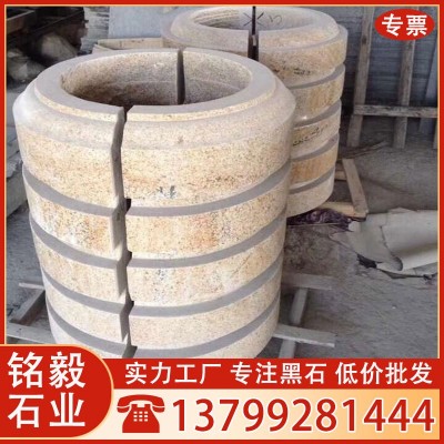 荔枝面G682黄锈石工程板批发 黄色花岗岩火烧面广场石厚砖  1平方米图5