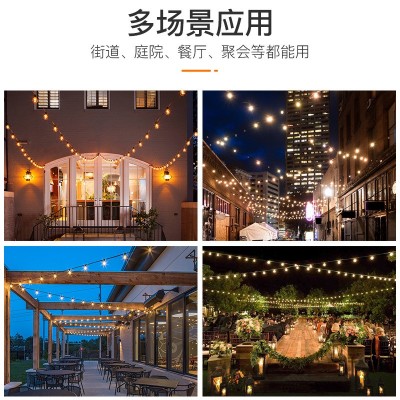 G40灯串欧规25灯钨丝 户外帐篷庭院节日氛围装饰防水灯串国内可用  5套图2