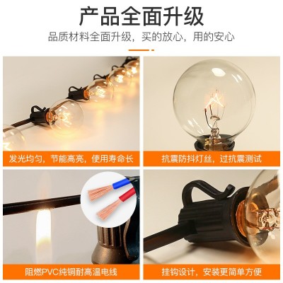 G40灯串欧规25灯钨丝 户外帐篷庭院节日氛围装饰防水灯串国内可用  5套图4
