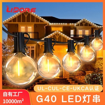 跨境G40 LED灯串 110-220V户外防水高压圣诞装饰氛围E12彩灯串  5套图2