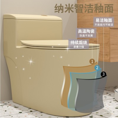 跨境卡其色马桶虹吸式抽水家用坐厕彩色防臭个性创意卫生间坐便器  1个图3