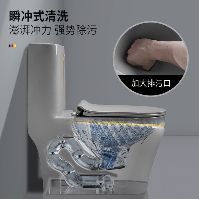 宫彩卫浴水泥灰家用抽水马桶枪灰色彩色陶瓷个性简约虹吸式坐便器  5个图4