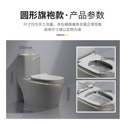 宫彩卫浴水泥灰家用抽水马桶枪灰色彩色陶瓷个性简约虹吸式坐便器  5个图2