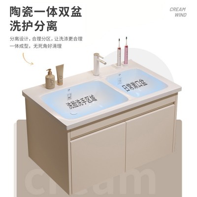 洗漱分离双盆浴室柜组合陶瓷一体盆洗手洗脸盆柜洗漱台套餐卫浴柜  1套图3