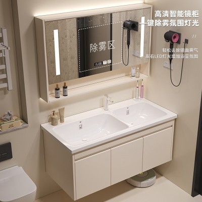 洗漱分离双盆浴室柜组合陶瓷一体盆洗手洗脸盆柜洗漱台套餐卫浴柜  1套图5