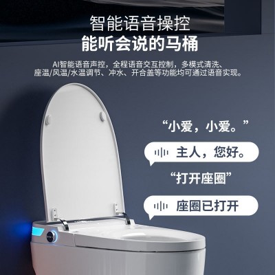 智能马桶一体式家用虹吸无水压限制全自动感应翻盖电动即热座便器  1个图4