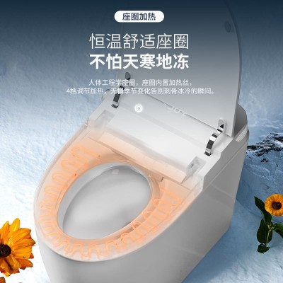智能马桶一体式家用虹吸无水压限制全自动感应翻盖电动即热座便器  1个图3