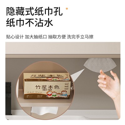 EGNS英歌尼斯奶油风浴室柜一体陶瓷盆洗手盆智洗脸池卫生间组合  1个图2