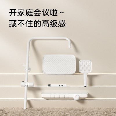 EGNS英歌尼斯白色花洒套装恒温数显钢琴键全铜卫浴淋浴家用沐浴  1件图3