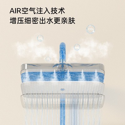 EGNS英歌尼斯白色花洒套装恒温数显钢琴键全铜卫浴淋浴家用沐浴  1件图4