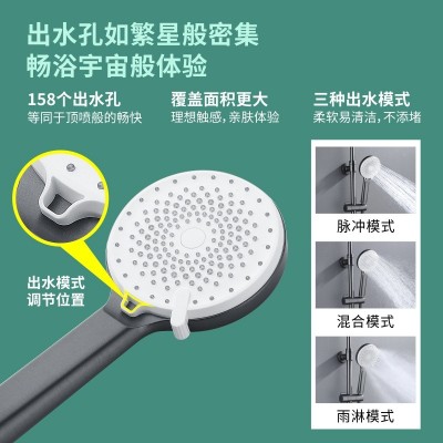 枪灰色淋浴花洒套装全铜家用浴室淋浴器沐浴雨淋花洒带增压喷枪  1件图5
