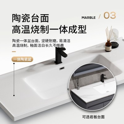 广东曼高卫浴灰色半封镜柜多层实木浴室柜陶瓷盆智能化妆镜柜组合  1套图4