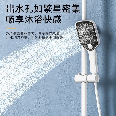 广东曼高卫浴开平全铜淋浴花洒四档恒温冷热龙头手持喷枪枪灰纯白  1套图3