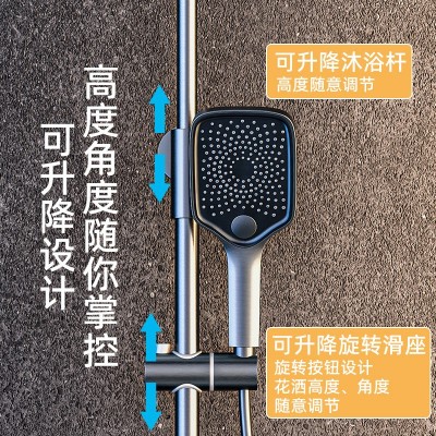 广东曼高卫浴开平全铜淋浴花洒四档恒温冷热龙头手持喷枪枪灰纯白  1套图5