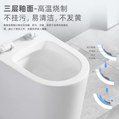 曼高卫浴智洁釉家用陶瓷马桶坐便器抽水静音虹吸连体式座便器马桶  1套图5