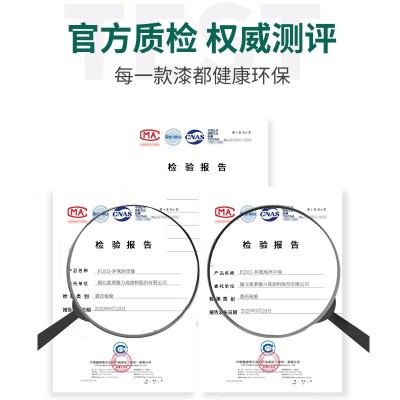 厂家批发环氧树脂地坪漆底涂停车场车间厂房工程施工地板地面底漆  30千克图5