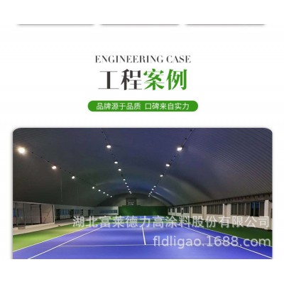 丙烯酸地坪漆 室外水泥停车场 耐磨防滑面漆  48千克图5