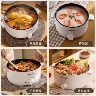 不沾电煮锅多功能一体电炒锅宿舍电热小电锅煮饭电火锅礼品代发  2件图5