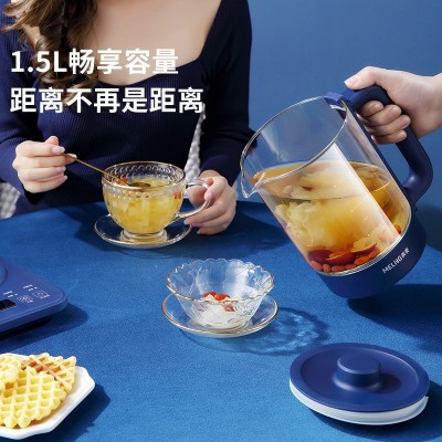 美菱养生壶家用 多功能办公室玻璃煮茶器迷你养身壶全自动煎药壶  2台图2