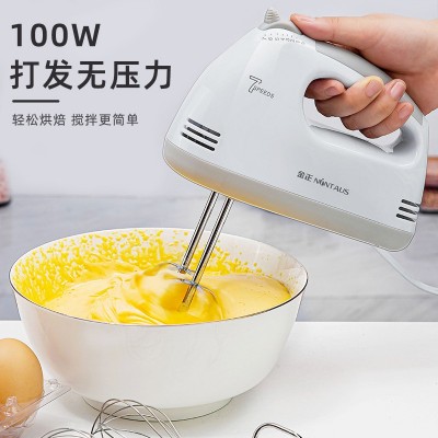 金正家用电动打蛋器自动手持奶油打发器蛋糕烘焙打蛋机小型搅拌器  2个图4