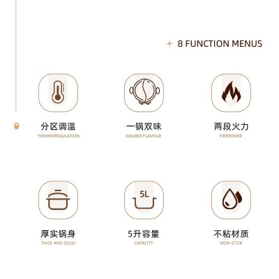 金正鸳鸯电火锅家用电煮锅多功能一体式火锅锅宿舍电炒锅礼品批发  2件图3
