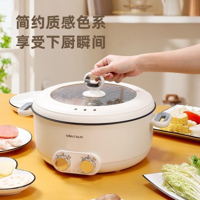 金正鸳鸯电火锅家用电煮锅多功能一体式火锅锅宿舍电炒锅礼品批发  2件图2