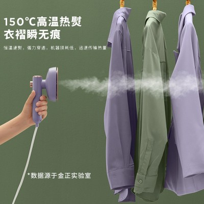 金正手持挂烫机便携式蒸汽熨斗家用大容量熨烫机小型宿舍电熨斗  2台图3