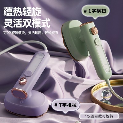 金正手持挂烫机便携式蒸汽熨斗家用大容量熨烫机小型宿舍电熨斗  2台图4