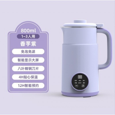 迷你豆浆机 小型家用全自动破壁机 免过滤辅食料理机礼品一件代发  2件图4