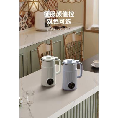 迷你豆浆机 小型家用全自动破壁机 免过滤辅食料理机礼品一件代发  2件图2