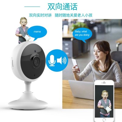 手机远程插卡录像回放高清卡片机无线智能wifi语音家用监控摄像头图3
