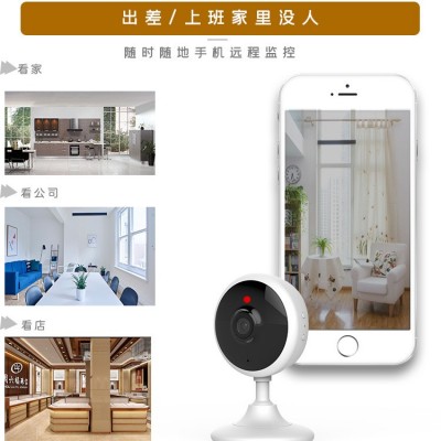 手机远程插卡录像回放高清卡片机无线智能wifi语音家用监控摄像头图4