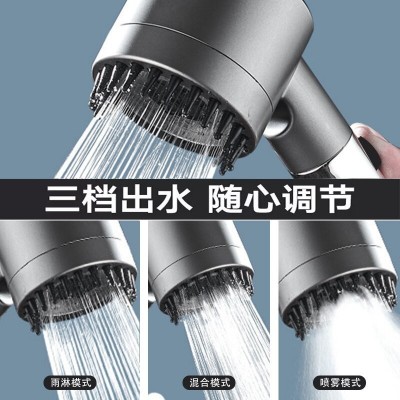 戴喷强劲增压花洒喷头浴室洗澡过滤淋浴头喷雾沐浴莲蓬头花洒套装图4