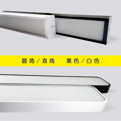 LED长条灯源厂直销 办公室护眼吊灯现代简约 专用方通吊灯图4