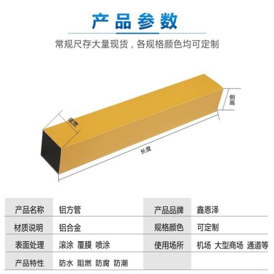 铝型材铝方管铝合金圆管幕墙四面方管专业工装铝方管隔断厂家图2