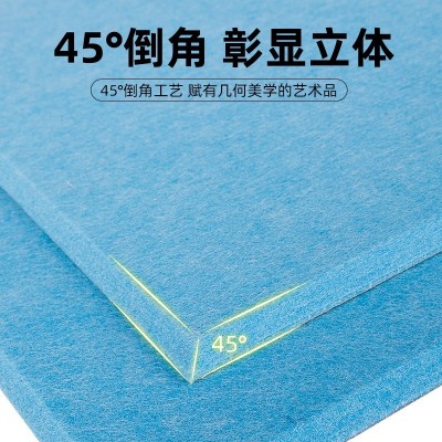 12mm加厚聚酯纤维隔音棉 大量批发直播间墙体影院防撞板材料图4