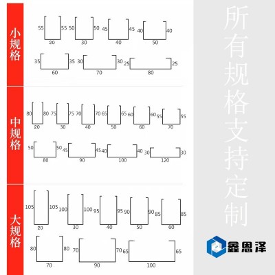 西安实力厂家直供铝方通 规格齐全大量现货工装吊顶方通型材图2
