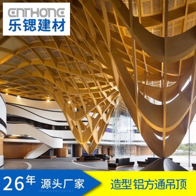 定制木纹铝方通吊顶天花酒店中庭外墙弧型材铝方管铝合金格栅吊顶  20米图2