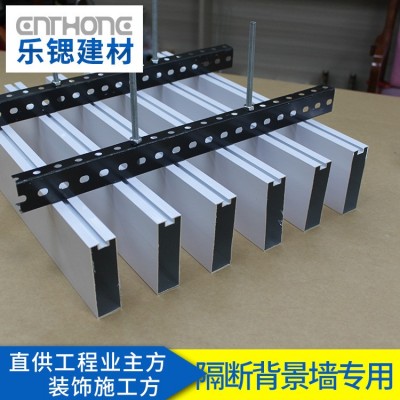 定制加工U型铝方通天花吊顶木纹铝方管 商场铝合金型材铝方通隔断 100米图4