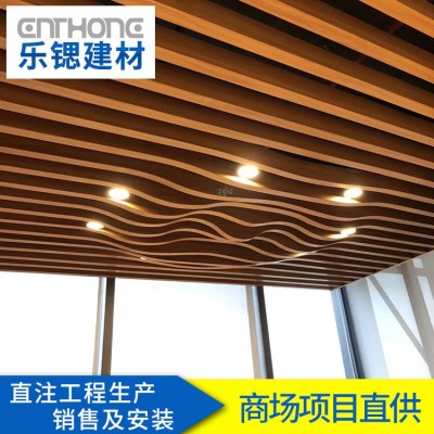 厂家批发木纹弧形铝方通天花吊顶商场走廊铝方通型材铝天花管吊顶  100米图5