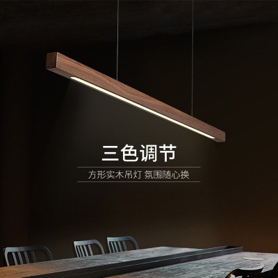 长条餐厅吊灯客厅北欧简约黑胡桃实木茶吧台办公室书房led吸顶灯图4