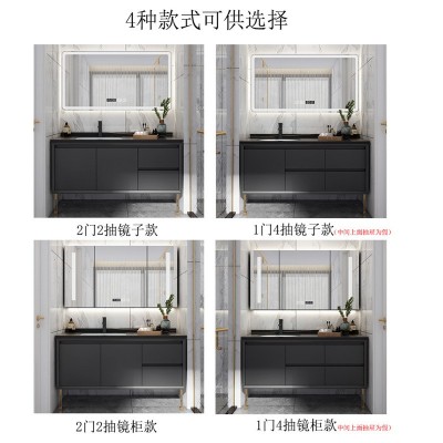 岩板浴室柜现代平移卫生间洗漱台洗脸洗手台盆柜组合卫浴化妆镜柜图5