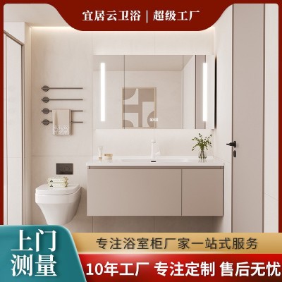 小红书陶瓷一体盆浴室柜可换岩板无缝可丽耐一体盆洗手池洗漱台盆图3