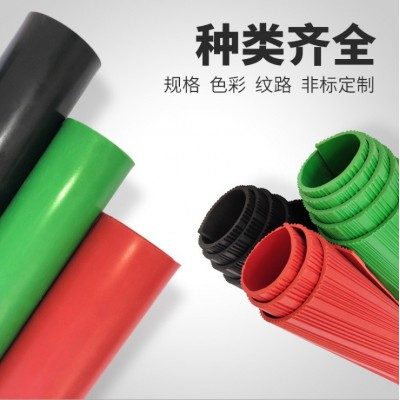 高压绝缘橡胶板工业铺地橡胶皮5mm10kv35kv配电室绝缘胶垫 橡胶垫图4