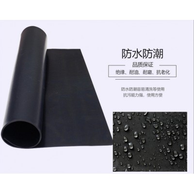 高压绝缘橡胶板工业铺地橡胶皮5mm10kv35kv配电室绝缘胶垫 橡胶垫图5