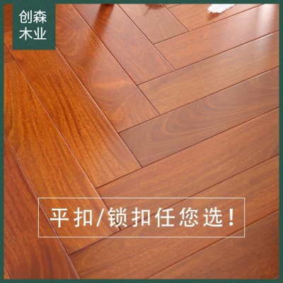 工厂直营家用实木地板香脂木豆红檀香地热暖锁扣人字拼纯实木地板图2