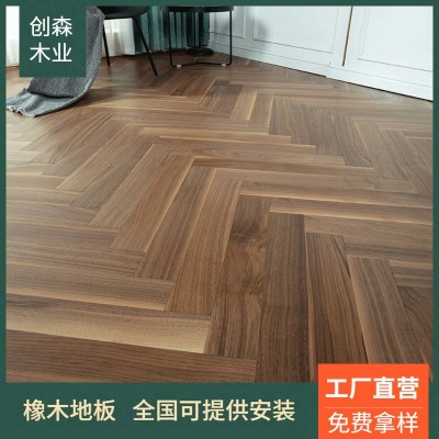 工厂供应E1级橡木黑胡桃15mm锁扣家用地热地板新三层实木复合地板图2