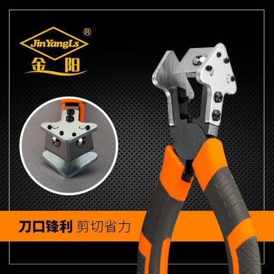 厂家直销V型90度窗户胶条剪多功能省力铬钒合金钢乙丙胶条 剪批发图4