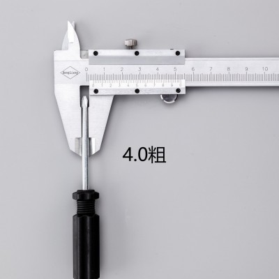 4.0 黑色十字螺丝刀 10CM迷你 一字螺丝刀图3